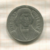 10 злотых. Польша 1968г