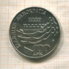100 драхм. Греция 1988г