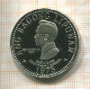 5 песо. Филиппины. ПРУФ 1975г