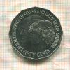 50 центов. Австралия 1981г