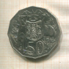 50 центов. Австралия 1979г