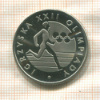20 злотых. Польша. ПРУФ 1980г