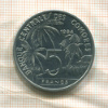 5 франков. Коморские острова. F.A.O. 1984г