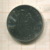 0,20 гурда. Гаити. F.A.O. 1981г