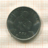 0,05 гурда. Гаити. F.A.O. 1981г
