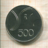 500 мил. Кипр. F.A.O. 1978г