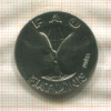 10 злотых. Польша. F.A.O. 1971г