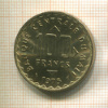 100 франков. Мали. F.A.O. 1975г