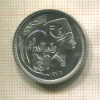 5 пиастров. Египет. F.A.O. 1975г