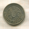 1 рупия. Пакистан. F.A.O. 1981г