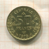 50 франков. Мали. F.A.O. 1975г