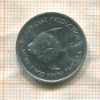 5 центов. Сингапур. F.A.O. 1971г