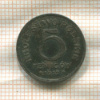 5 фенигов. Польша 1917г