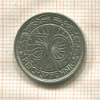 50 пфеннигов. Германия 1928г