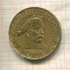 1 золотая марка. Германия. Билефельд 1923г