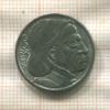 Нотгельд. 10 пфеннигов. Германия. Кобленц