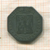 Нотгельд. 10 пфеннигов. Германия. Пирмазенс