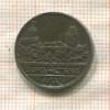Нотгельд. 10 пфеннигов. Германия. Альтена