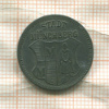 Нотгельд. 10 пфеннигов. Германия. Мюнхенберг