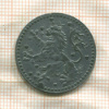 Нотгельд. 50 пфеннигов. Германия. Ваймар