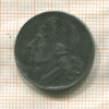 Нотгельд. 50 пфеннигов. Германия. Марбах