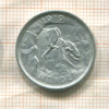Нотгельд. 50 пфеннигов. Германия. Менден