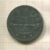 Нотгельд. 10 пфеннигов. Германия. Бург