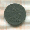 Нотгельд. 10 пфеннигов. Германия. Айслебен