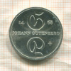 10 марок. ГДР 1968г