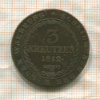 3 крейцера. Австрия 1812г