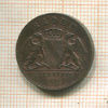 1 крейцер. Баден 1871г