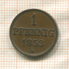 1 пфенниг. Ганновер 1853г