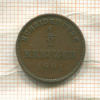 1/2 крейцера. Вюртемберг 1861г