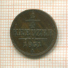 1/4 крейцера. Австрия 1851г