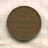 3 пфеннига. Вальдек-Пирмонт 1867г