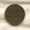 1 пфенниг. Саксен-Майнинген 1868г