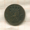 1/2 цента. Нидерланды 1875г