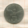 3 гроша. Пруссия 1800г