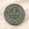6 крейцеров. Вюртемберг 1849г