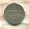 2 мариенгроша. Вальдек-Пирмонт 1820г