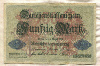 50 марок. Германия 1914г
