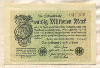 20000000 марок. Германия 1923г