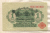 1 марка. Германия 1914г