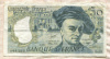 50 франков. Франция 1980г