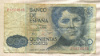 500 песет. Испания 1979г