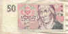 50 крон. Чехия 1993г