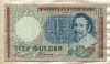 10 гульденов. Нидерланды 1953г