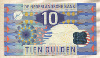 10 гульденов. Нидерланды 1997г