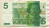 5 гульденов. Нидерланды 1973г