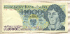 1000 злотых. Польша 1982г
